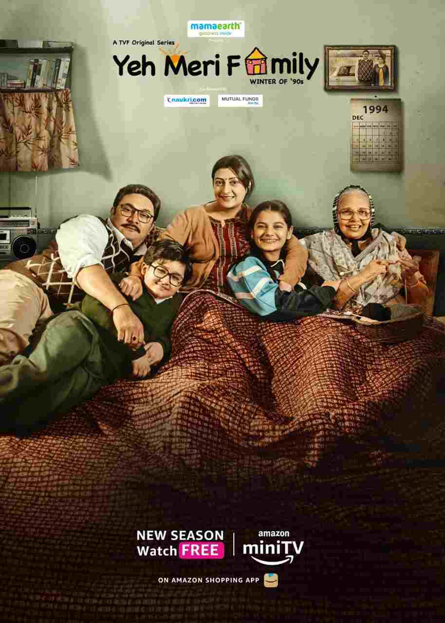 Yeh Meri Family (2023) mini TV Hindi S02 Complete
